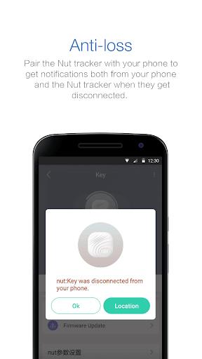 Nut - Smart Tracker Screenshot2