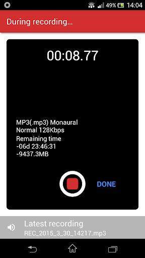 MyVoiceMemo MP3 Recorder Screenshot2