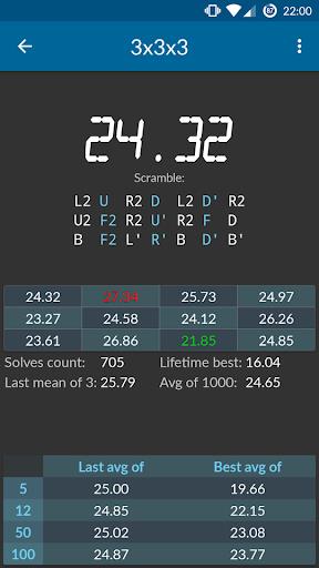 Nano Timer Screenshot1