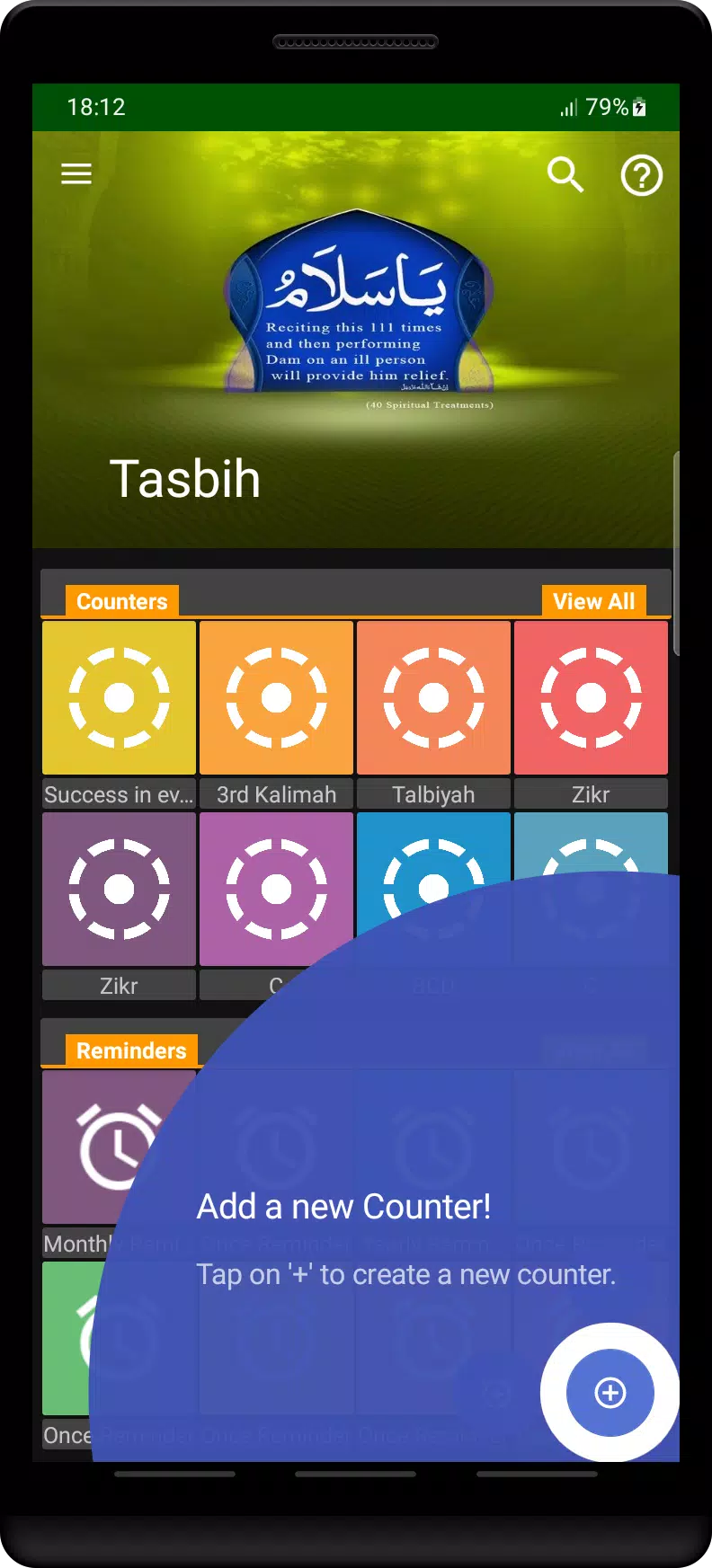 Tasbih Screenshot3