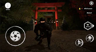 Ninja Assassin - Stealth Game Screenshot1