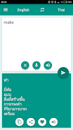 Thai-English Translator Screenshot3