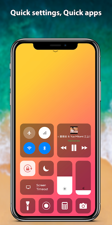 Control Center for Android Screenshot1