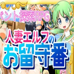 Hitozuma Elf no Orusuban APK