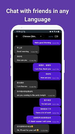 Chat Translator:SwiftTranslate Screenshot2