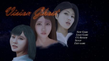 Vision Ghost Prologue Screenshot2