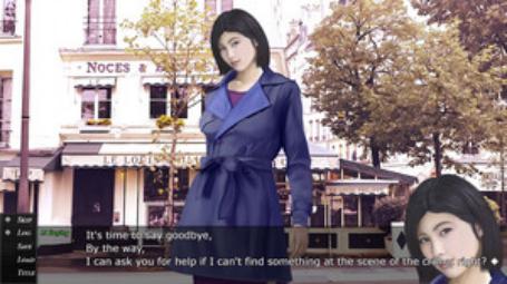 Vision Ghost Prologue Screenshot3