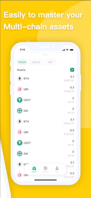 Coinhub: Multi-Chain Wallet Screenshot2