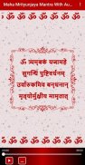 Maha Mrityunjaya Mantra With Audio Screenshot1