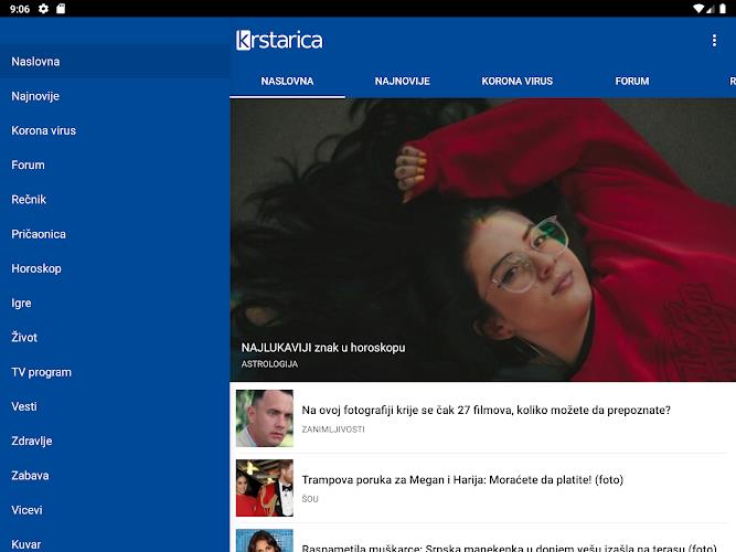 Krstarica - život i zabava Screenshot17