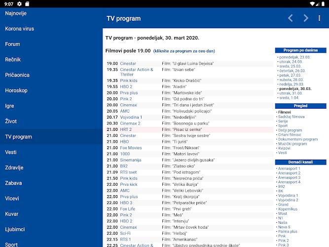 Krstarica - život i zabava Screenshot13