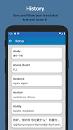 Translate Khmer to Chinese Screenshot7