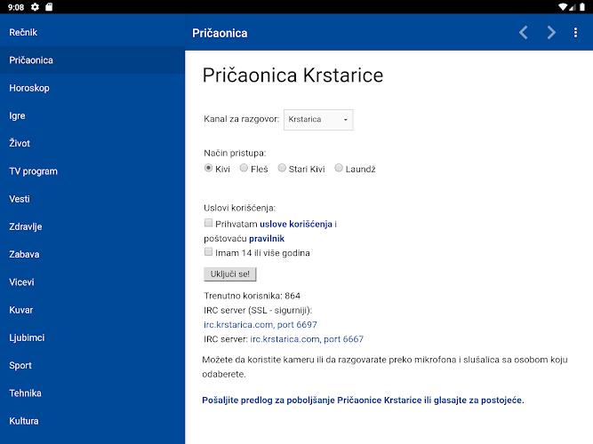 Krstarica - život i zabava Screenshot14