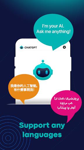 ChatGPT – AI Chat, AI Friend Screenshot4