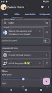 Zueira’s Voice: Text to Speech Screenshot1