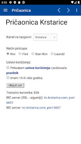 Krstarica - život i zabava Screenshot6