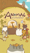 Animal Restaurant Screenshot2