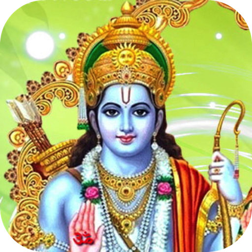 Hare Rama Hare Krishna APK