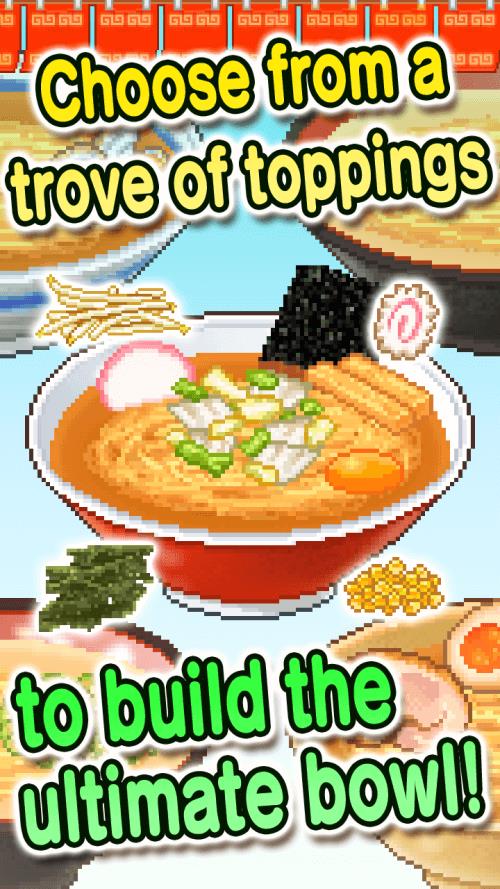 The Ramen Sensei Screenshot2