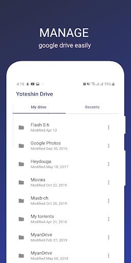 Yoteshin Drive - Cloud Manager Screenshot1