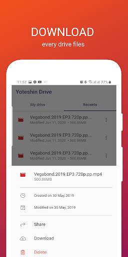 Yoteshin Drive - Cloud Manager Screenshot3