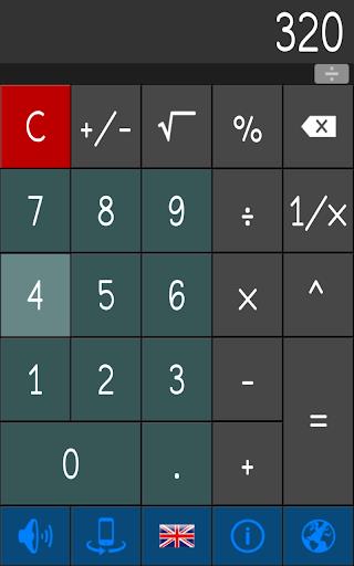 Talking Calculator Screenshot3