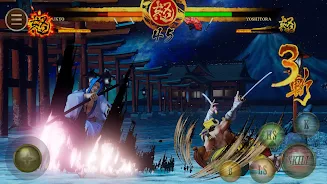 Samurai Shodown Screenshot2