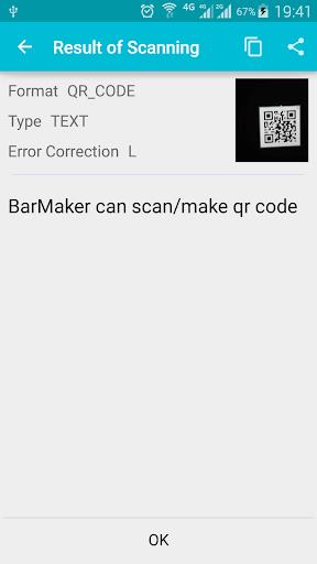 BarMaker - Creating/Scanning Q Screenshot4