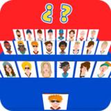 Guess who am I Board games APK