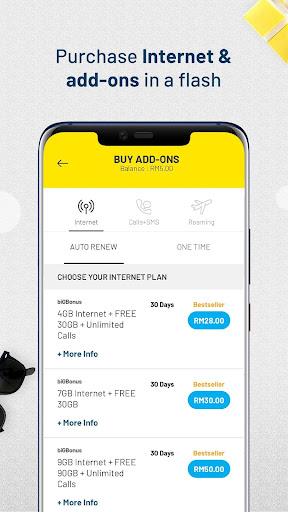 MyDigi Mobile App Screenshot1