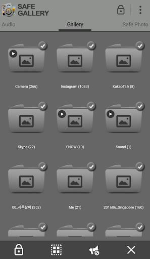 Safe Gallery (Gallery Lock) Screenshot4