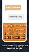 Bangla Keyboard Software Screenshot1