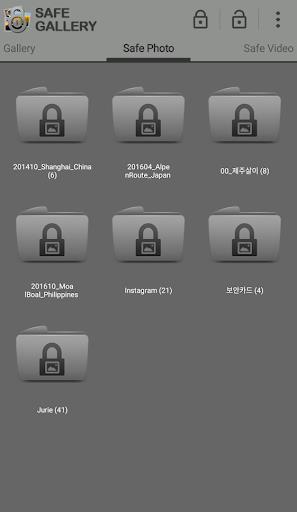 Safe Gallery (Gallery Lock) Screenshot2