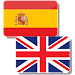 Translator Spanish English APK