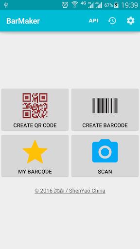 BarMaker - Creating/Scanning Q Screenshot1