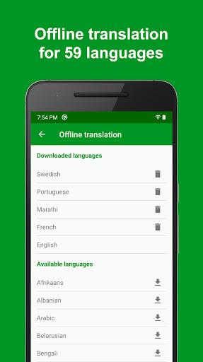 Offline Language Translator Screenshot2