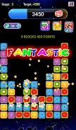 Pop Fruit Star Crush Screenshot3