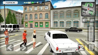 GAZ 24: Russian Car Simulator Screenshot2