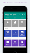 Simply Learn Japanese Screenshot1