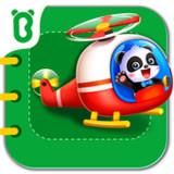 Baby Panda's Book of Vehicles APK