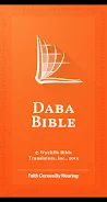 Daba Bible Screenshot1