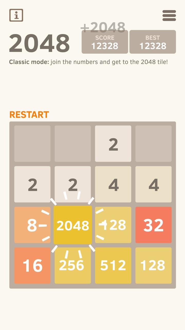 2048 Number puzzle game Screenshot5