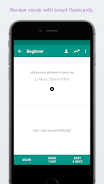Simply Learn Japanese Screenshot4