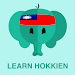 Simply Learn Hokkien APK