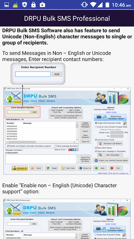 Bulk SMS Software Mobile help Screenshot4