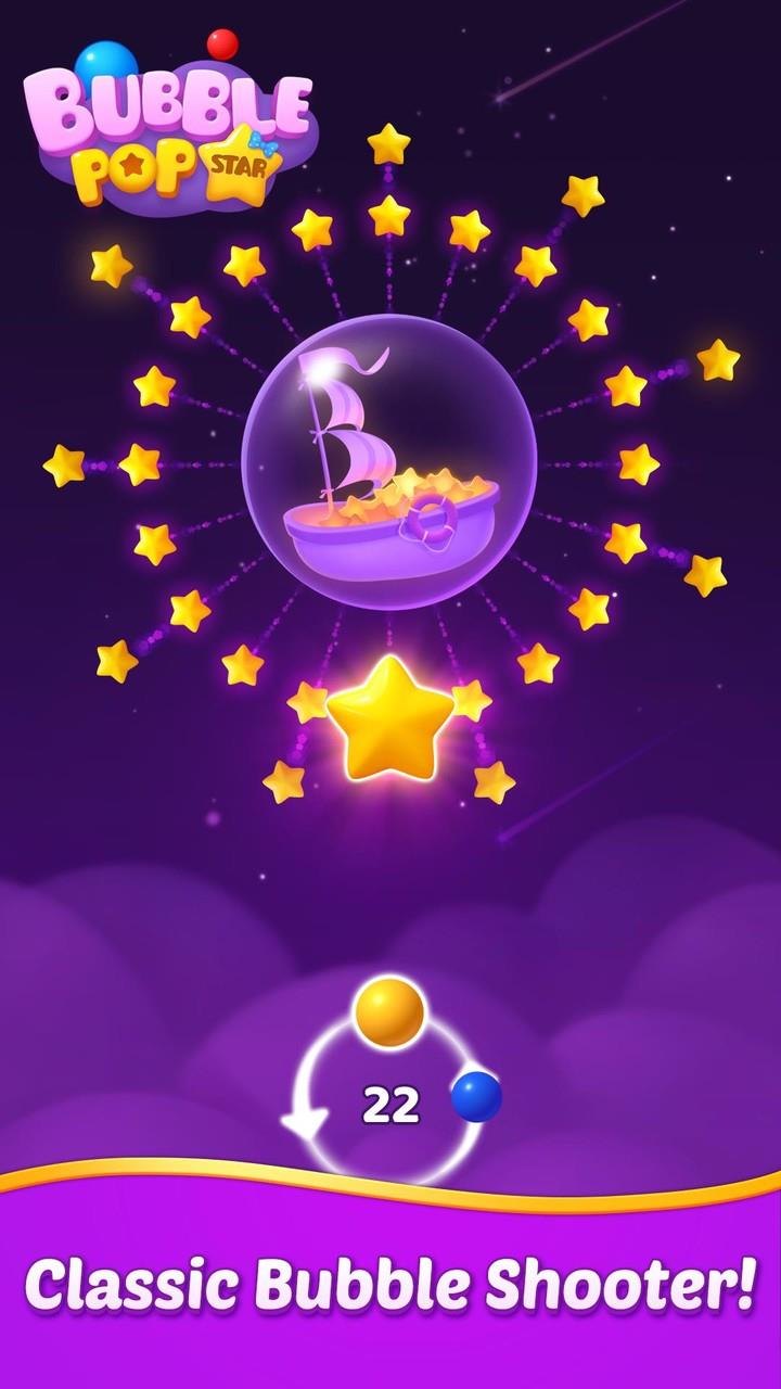 Bubble Pop Star Screenshot1