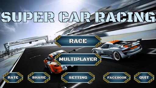 Super Car Racing : Multiplayer Screenshot1