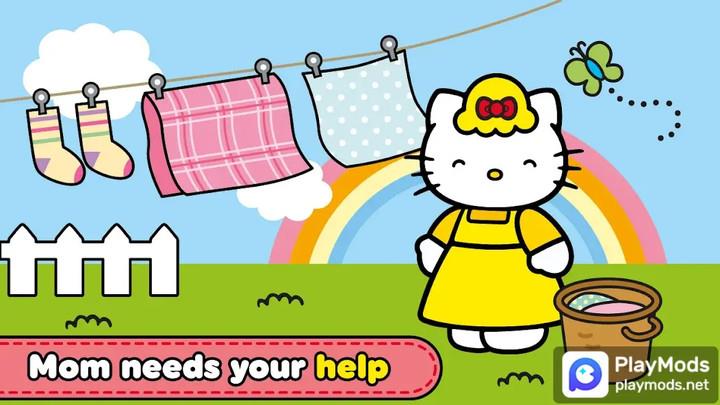 Hello Kitty: Good Night Screenshot3