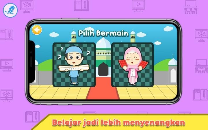 Belmain Belajar Doa Hari-hari Screenshot5