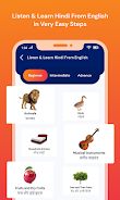 Listen & Learn Hindi & English Screenshot1